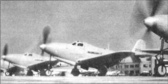 Р-39 Airacobra. Модификации и детали конструкции