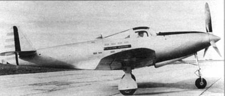 Р-39 Airacobra. Модификации и детали конструкции