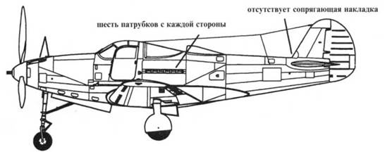 Р-39 Airacobra. Модификации и детали конструкции