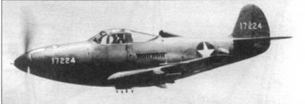 Р-39 Airacobra. Модификации и детали конструкции