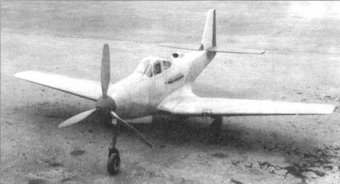 Р-39 Airacobra. Модификации и детали конструкции