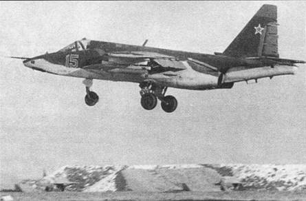 Су-25 «Грач»