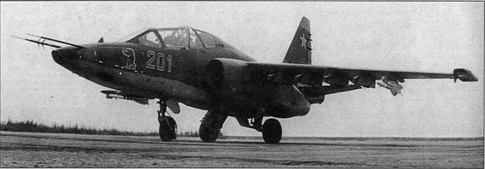 Су-25 «Грач»