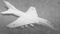 Су-25 «Грач»