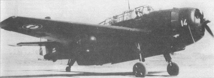 Grumman Avenger. Часть 1