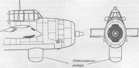 Grumman Avenger. Часть 1