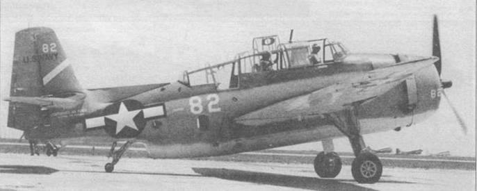 Grumman Avenger. Часть 1