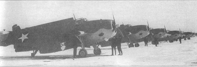 Grumman Avenger. Часть 1