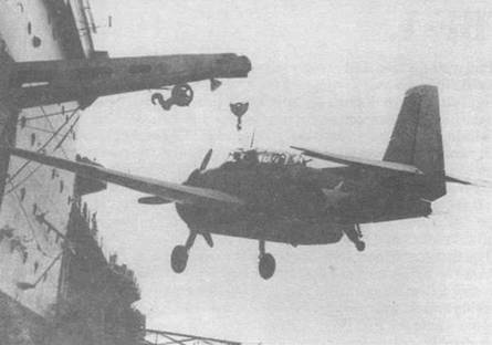 Grumman Avenger. Часть 1