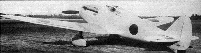 Nakajima Ki-27