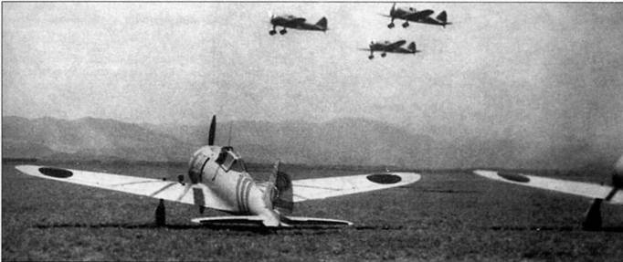 Nakajima Ki-27