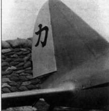 Nakajima Ki-27