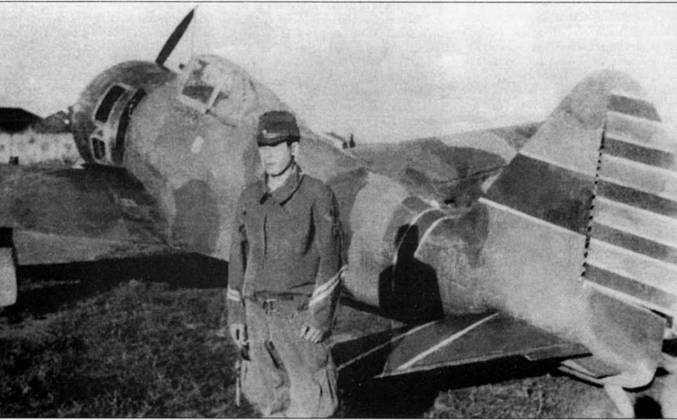 Nakajima Ki-27