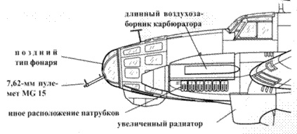 Heinkel He 111. Фотоархив