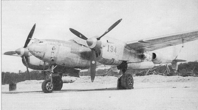 Р-38 Lightning Фотоархив