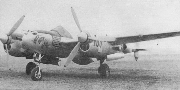 Р-38 Lightning Фотоархив