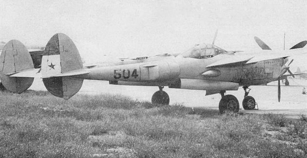 Р-38 Lightning Фотоархив