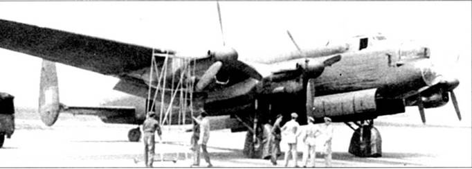 Avro Lancaster