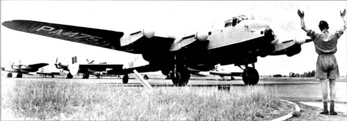 Avro Lancaster