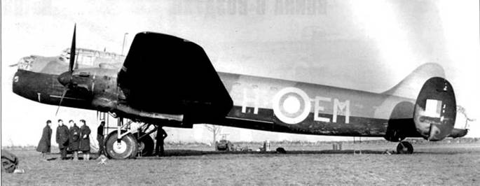 Avro Lancaster