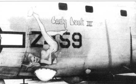 B-24 Liberator