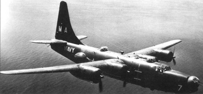 B-24 Liberator