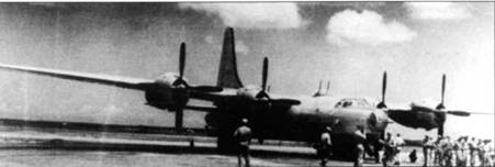 B-24 Liberator