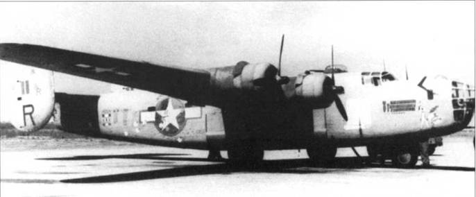 B-24 Liberator