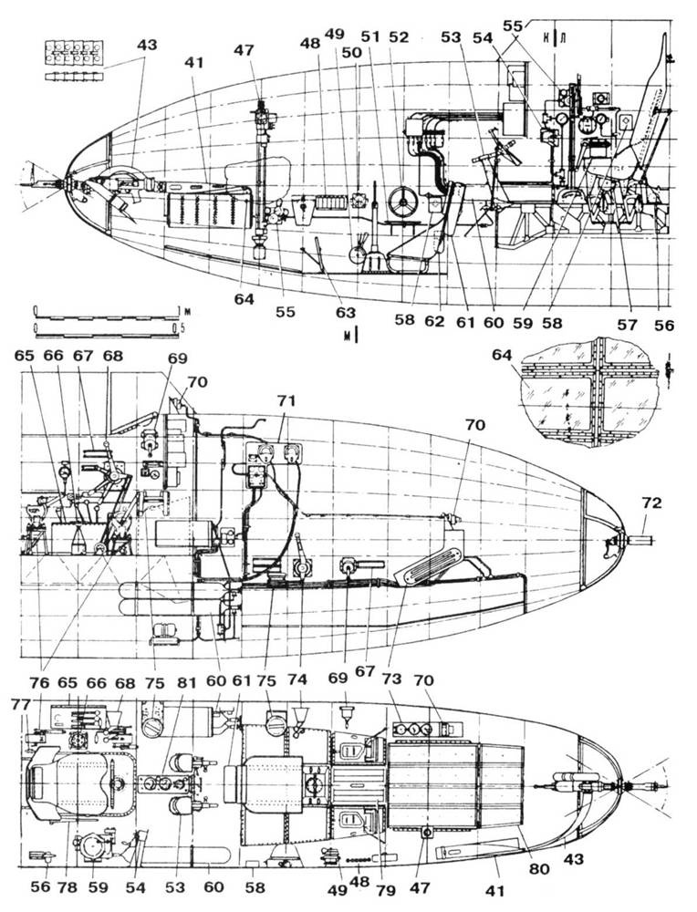 Ил-4