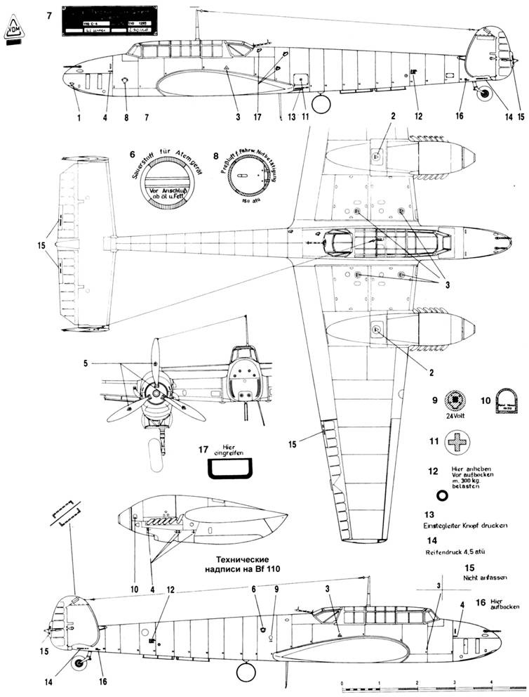 Messerschmitt Bf 110