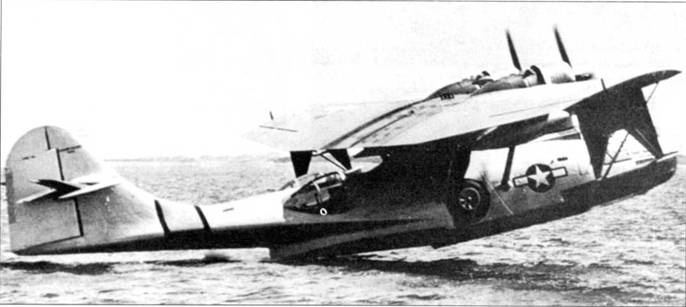 PBY Catalina