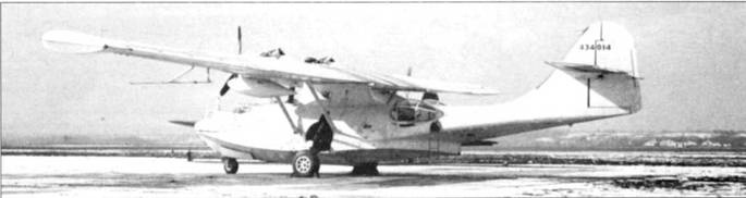 PBY Catalina