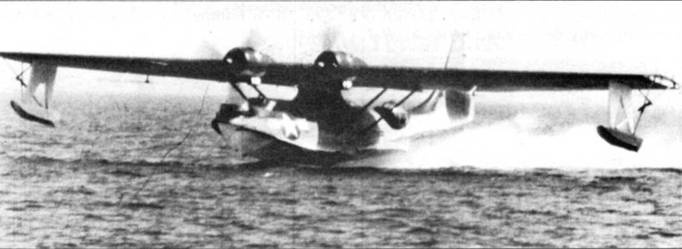 PBY Catalina