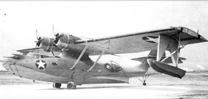 PBY Catalina