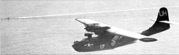 PBY Catalina