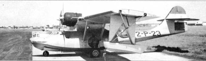 PBY Catalina