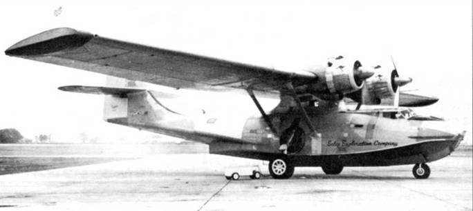 PBY Catalina