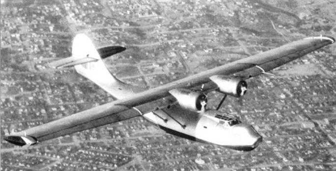 PBY Catalina