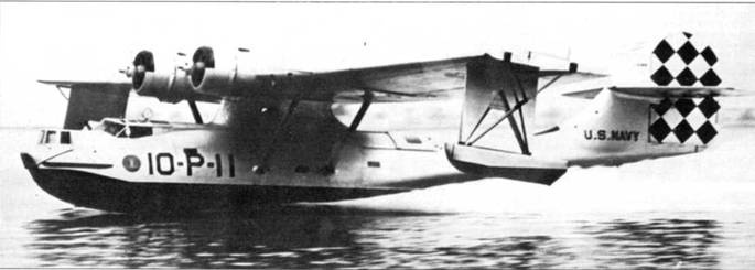 PBY Catalina