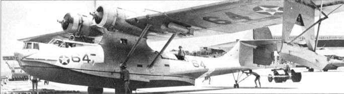 PBY Catalina