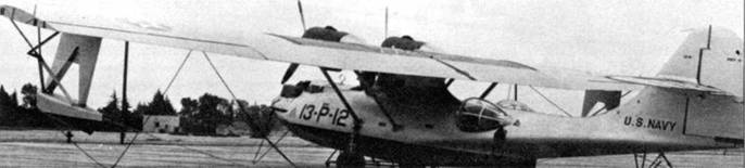 PBY Catalina