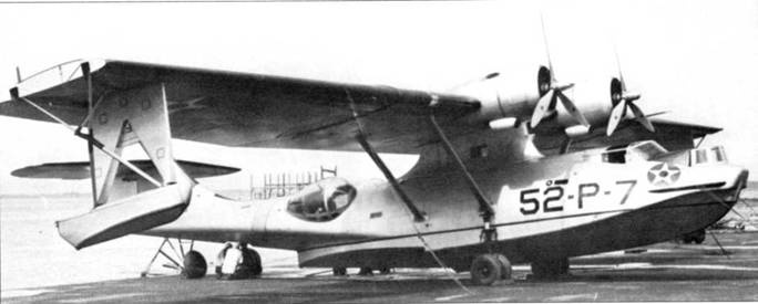 PBY Catalina