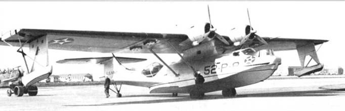 PBY Catalina