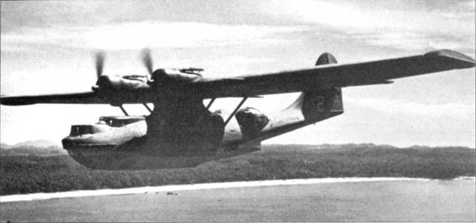 PBY Catalina