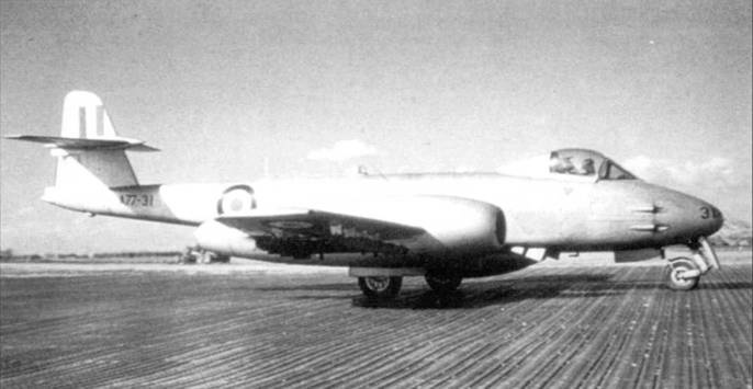 Gloster Meteor