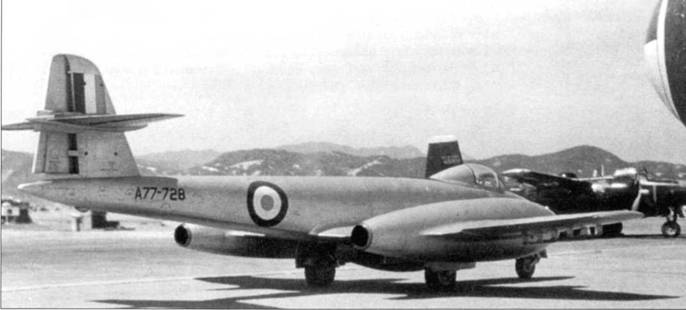 Gloster Meteor