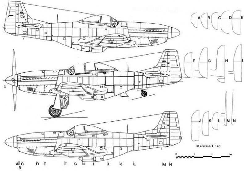 Р-51 «Мустанг»