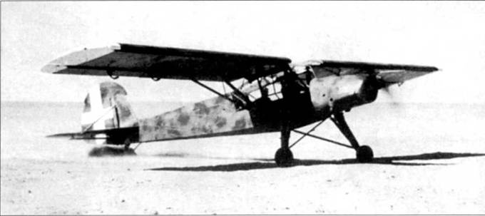 Fieseler Storch