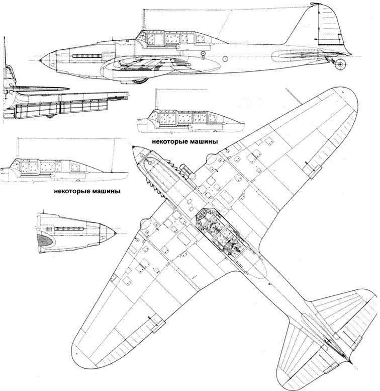 Штурмовик Ил-