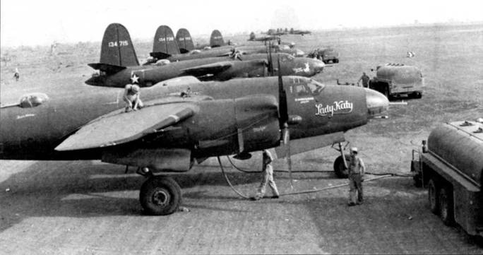 B-26 «Marauder»